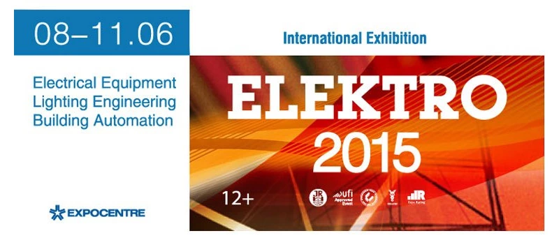 ELEKTRO 2015 IS TO OPEN