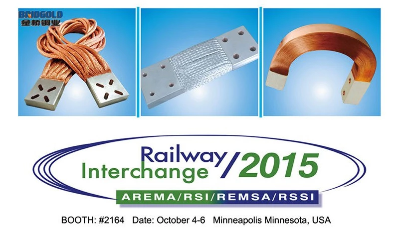 RAILWAY INTERCHANGE 2015 IS TO OPEN
