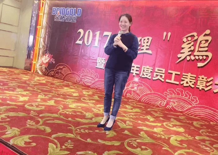 2016 Bridgold Annual Party Was Successfully Held