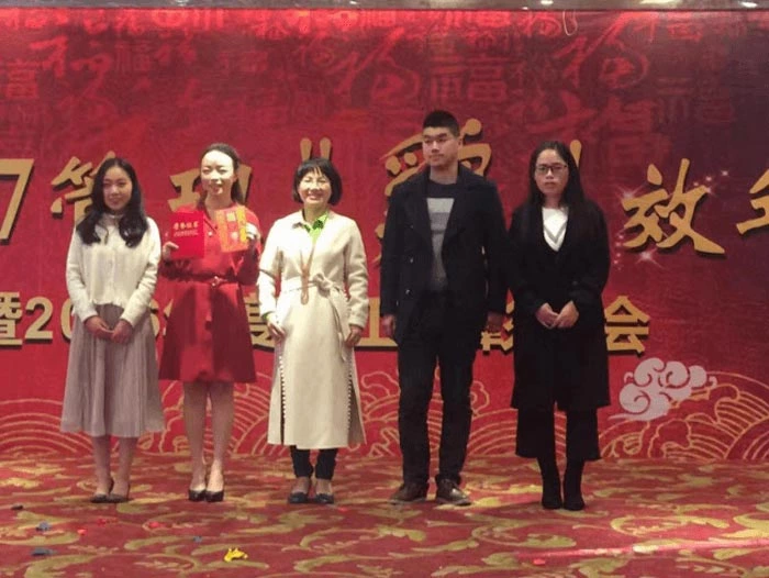 2016 Bridgold Annual Party Was Successfully Held