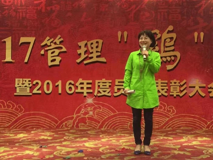 2016 Bridgold Annual Party Was Successfully Held