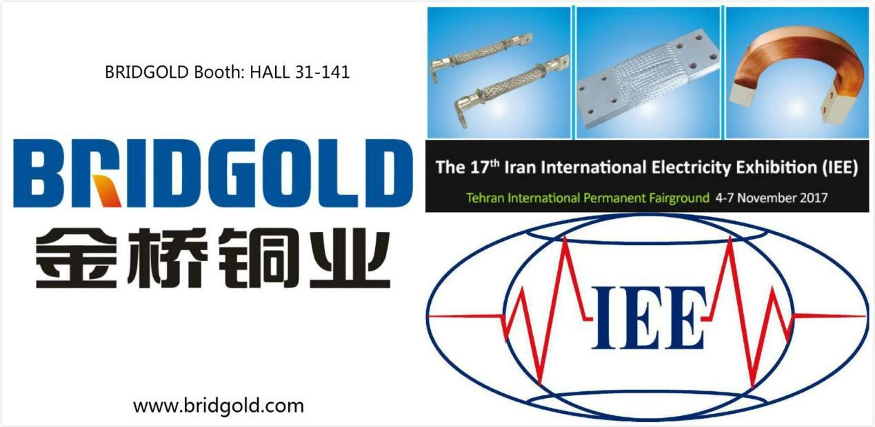 BRIDGOLD Exhibition in Iran, 2017