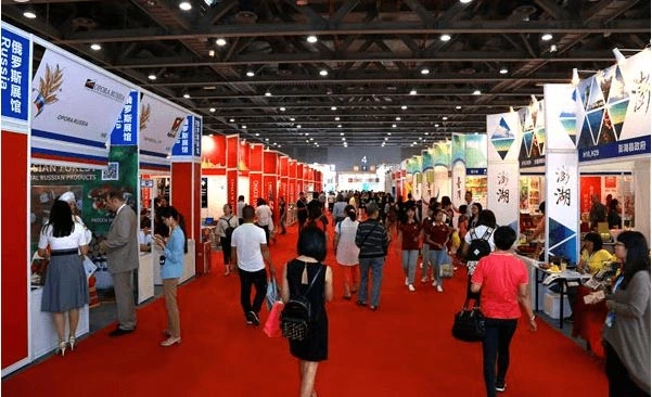 BRIDGOLD will meet you at POLY World Trade Center EXPRO