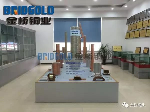 High Growth Enterprise - Bridgold