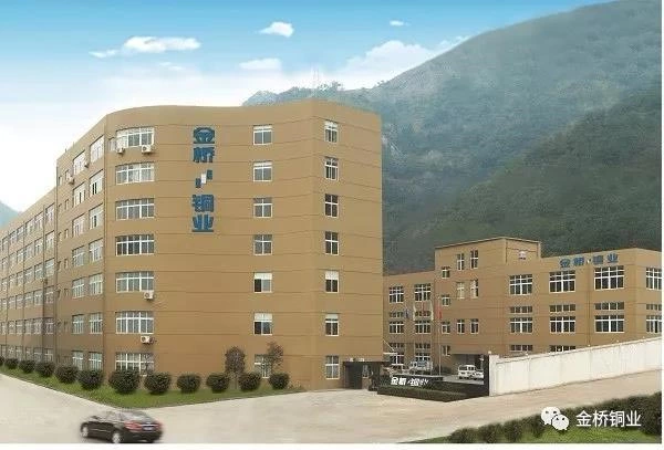 High Growth Enterprise - Bridgold