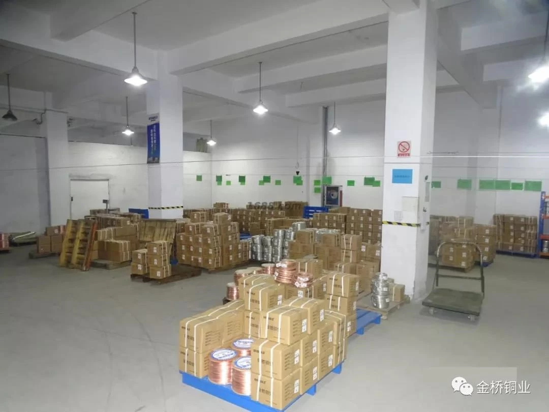 High Growth Enterprise - Bridgold