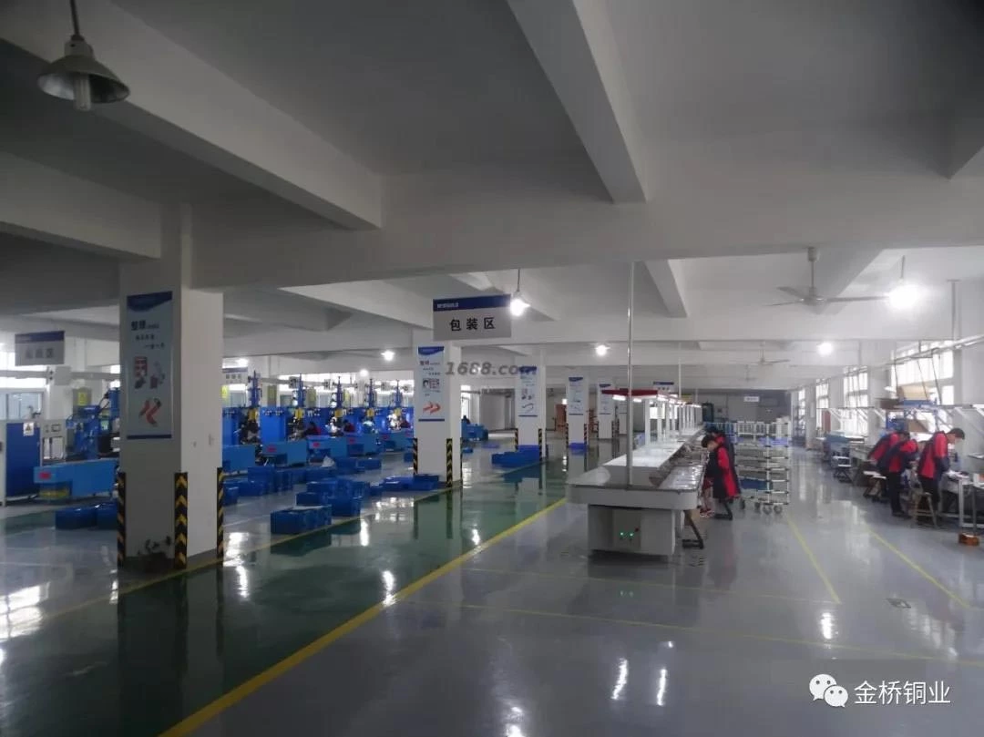 High Growth Enterprise - Bridgold