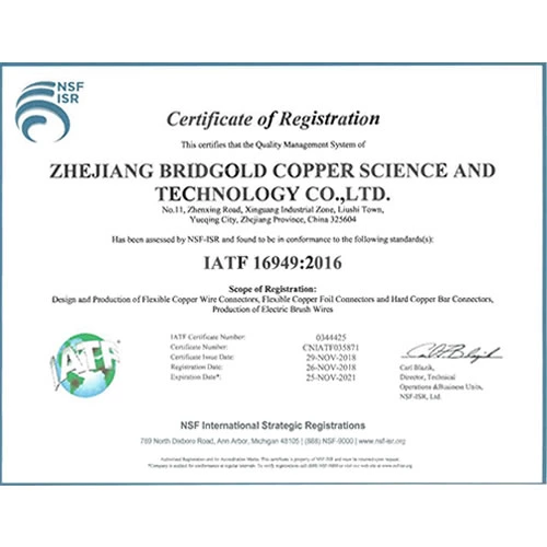 BRIDGOLD Got IATF 16949 Certificatioon