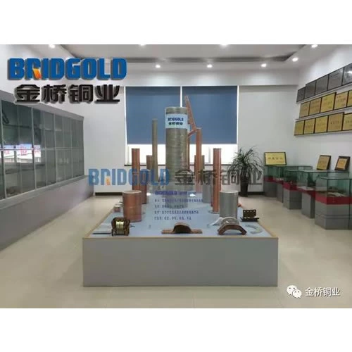 High Growth Enterprise - Bridgold