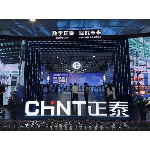 BRIDGOLD Participated in the First International Conference on Industrial and Energy Internet of Things Innovation