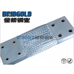 braided copper shunt