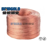 braided copper wires
