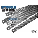 copper braided connectors