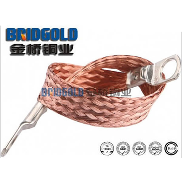 Copper Braided Connectors with Lugs