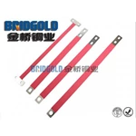 Flexible Copper Foil Laminated Connectors with Insulation