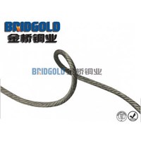 38AWG stranded copper wire rope