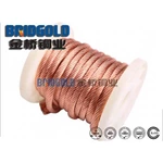 0.12mm diameter stranded copper wire