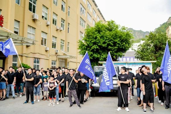 Ride Out the Storm and Fight to the End - BRIDGOLD Organized Outdoor Development Activity at Wencheng County